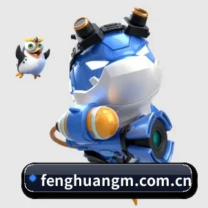 技术升级